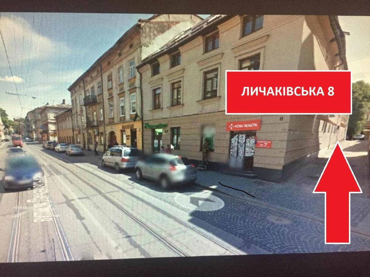 Apartment on Lychakivska 6-A Lwów Zewnętrze zdjęcie
